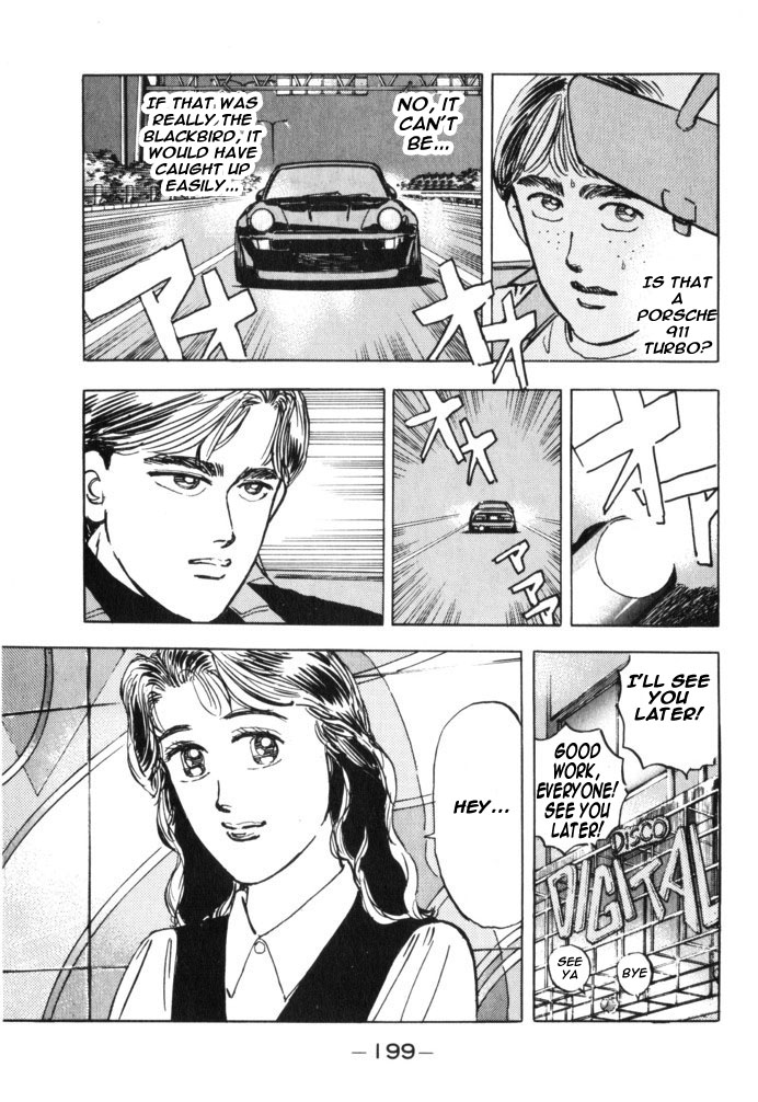 Read Wangan Midnight ENGLISH Manga Online