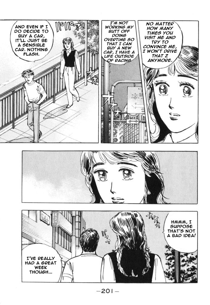 Read Wangan Midnight ENGLISH Manga Online