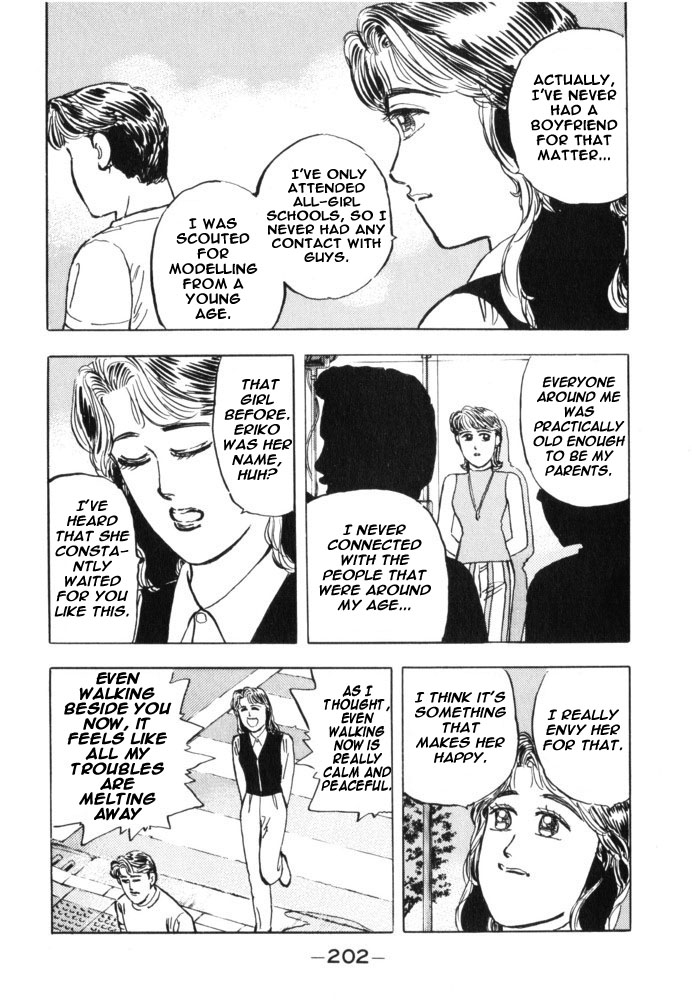 Read Wangan Midnight ENGLISH Manga Online