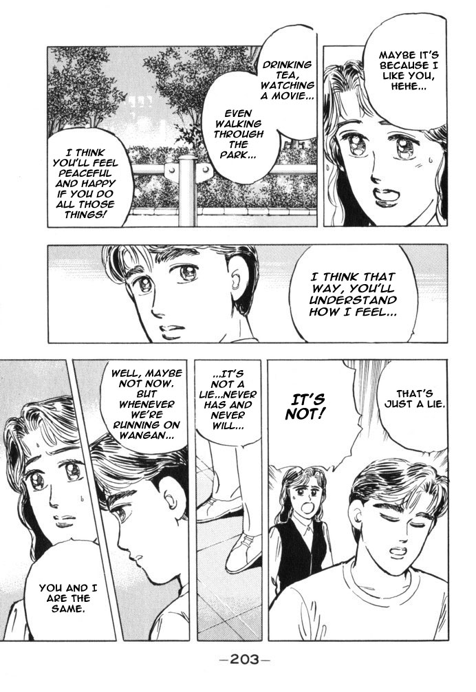 Read Wangan Midnight ENGLISH Manga Online