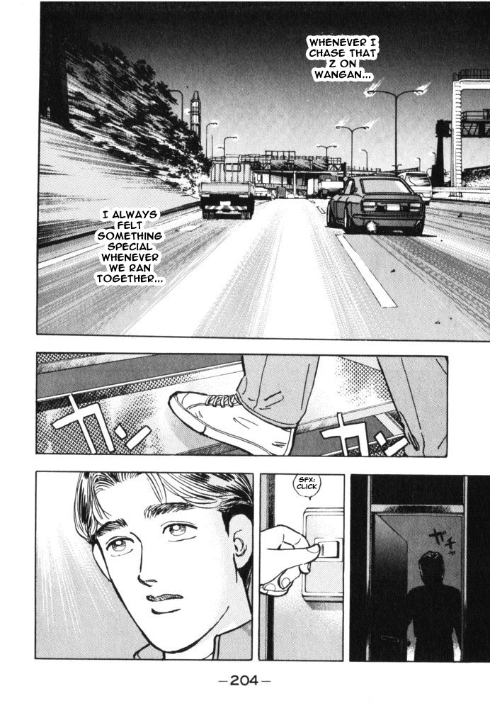 Read Wangan Midnight ENGLISH Manga Online