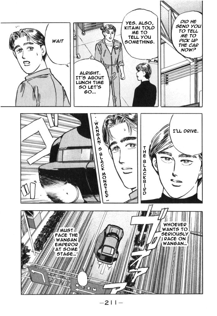 Read Wangan Midnight ENGLISH Manga Online