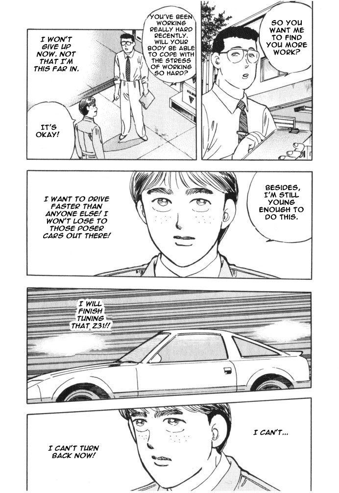 Read Wangan Midnight ENGLISH Manga Online