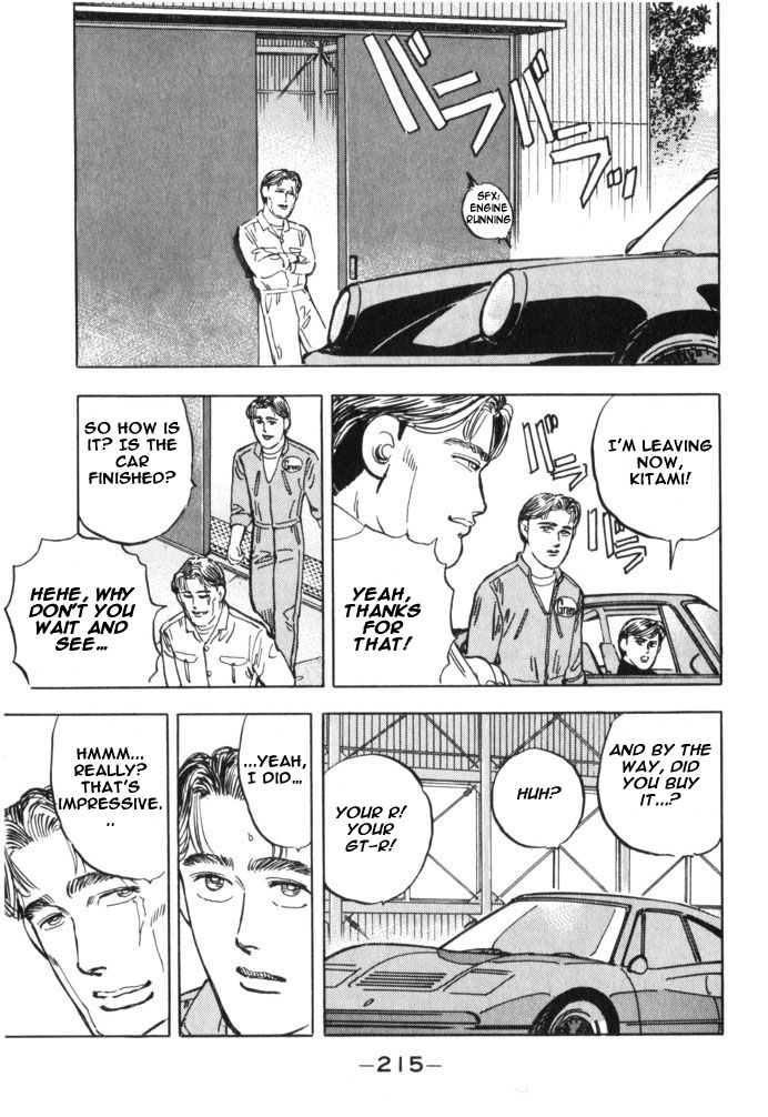 Read Wangan Midnight ENGLISH Manga Online