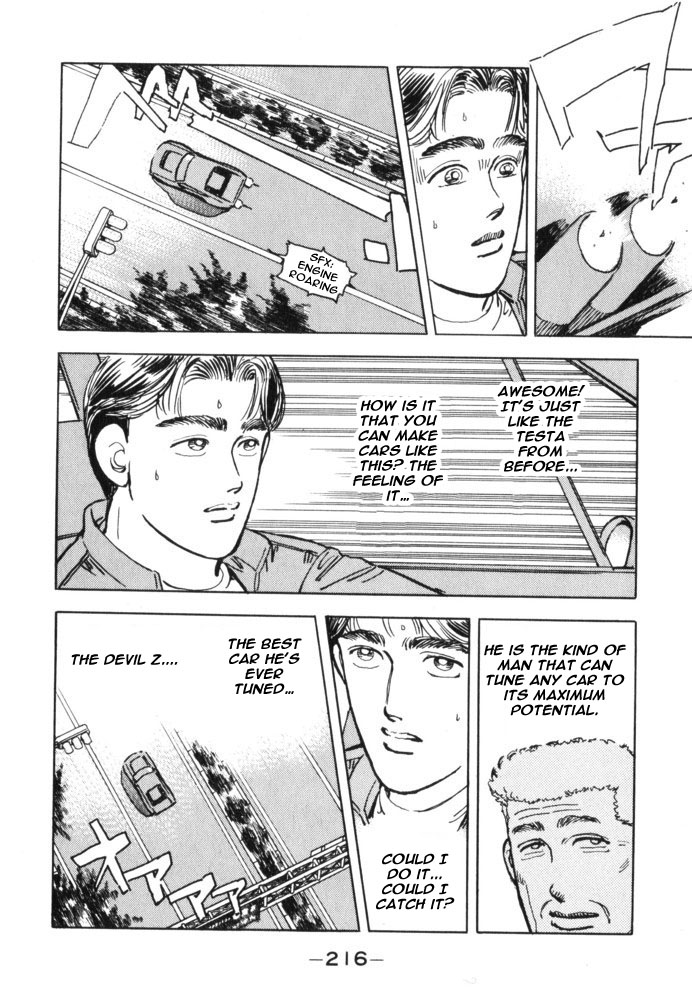 Read Wangan Midnight ENGLISH Manga Online