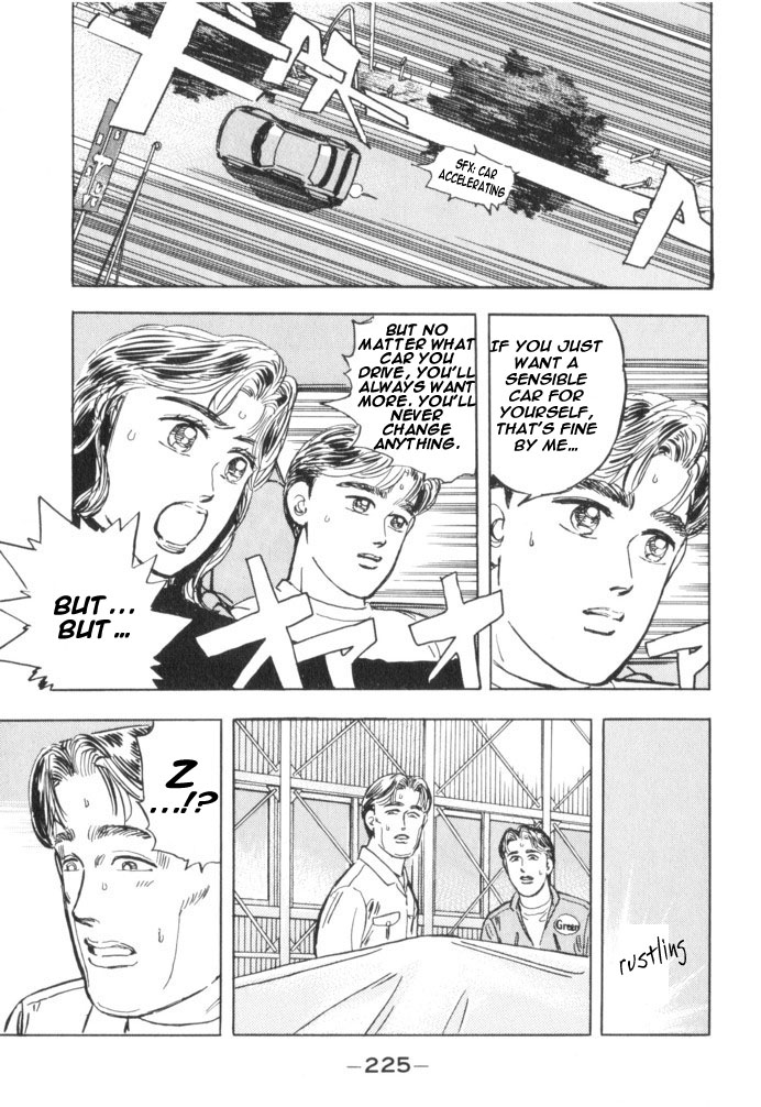 Read Wangan Midnight ENGLISH Manga Online