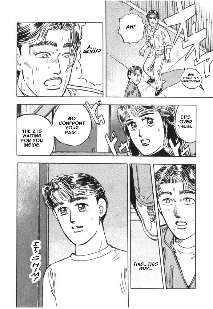 Read Wangan Midnight ENGLISH Manga Online