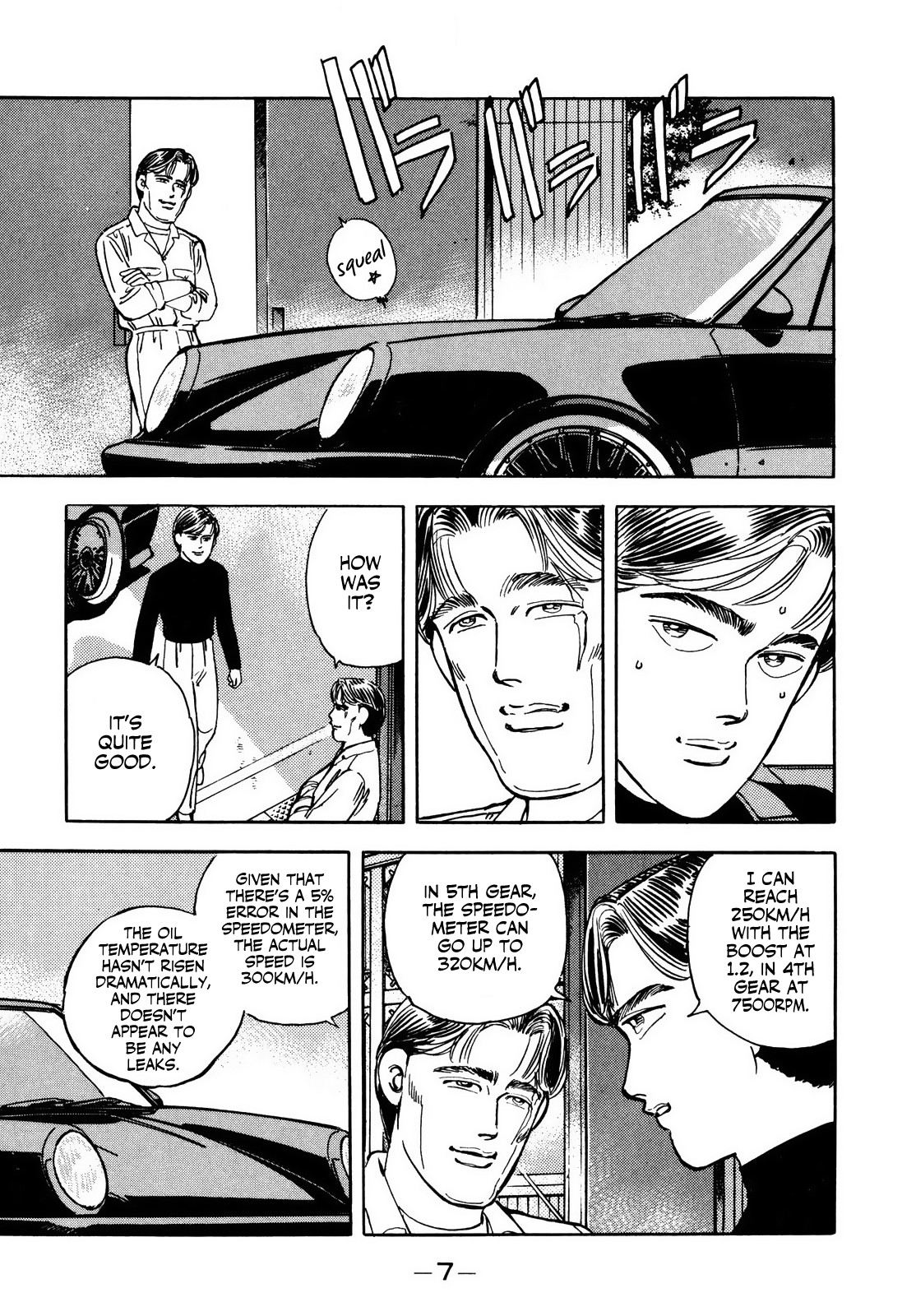 Read Wangan Midnight ENGLISH Manga Online
