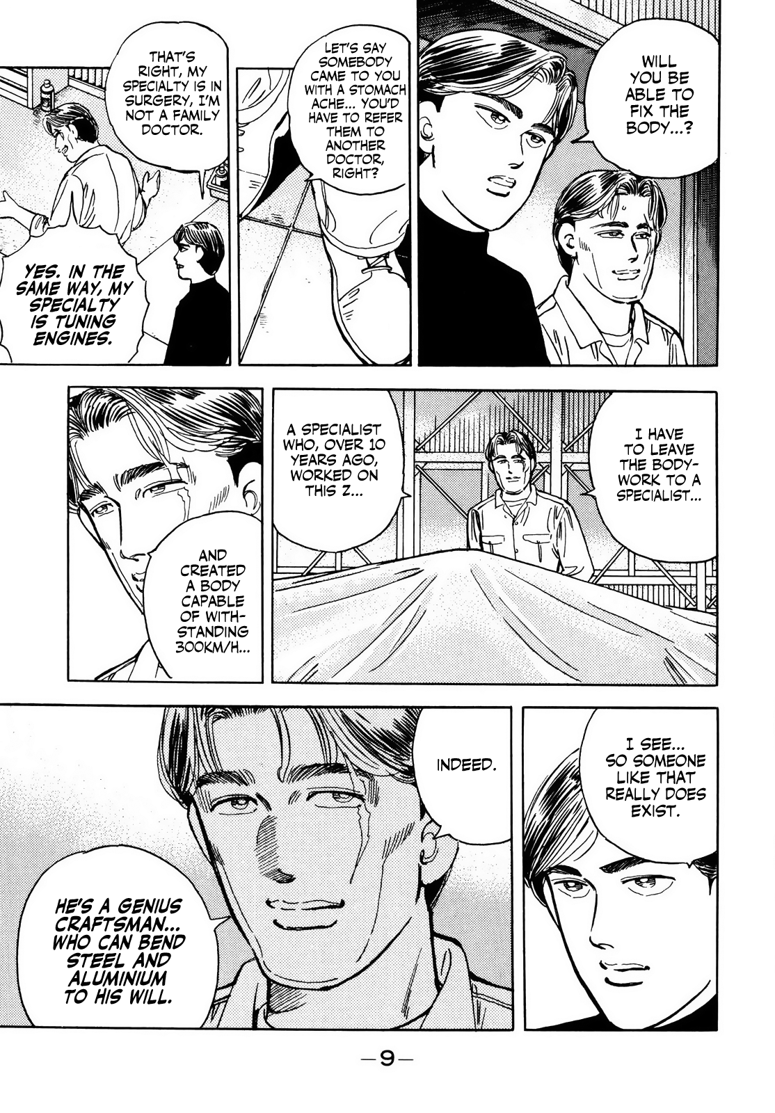 Read Wangan Midnight ENGLISH Manga Online