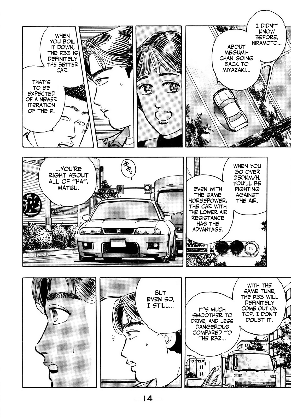 Read Wangan Midnight ENGLISH Manga Online