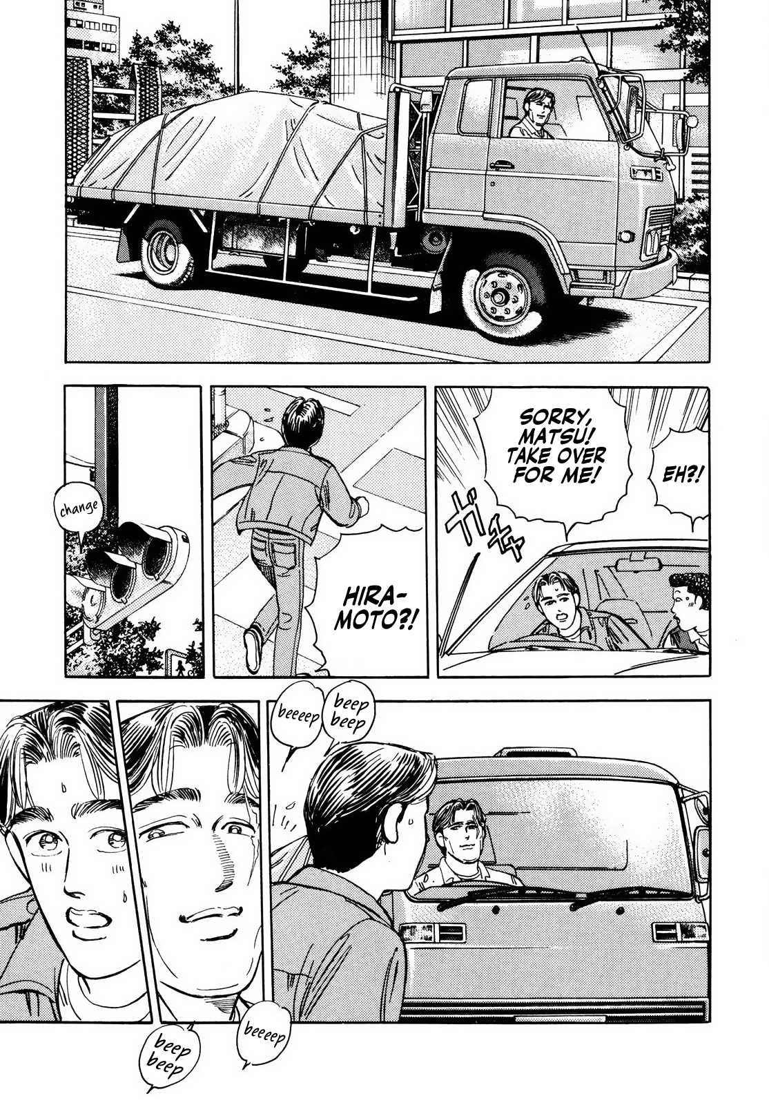 Read Wangan Midnight ENGLISH Manga Online