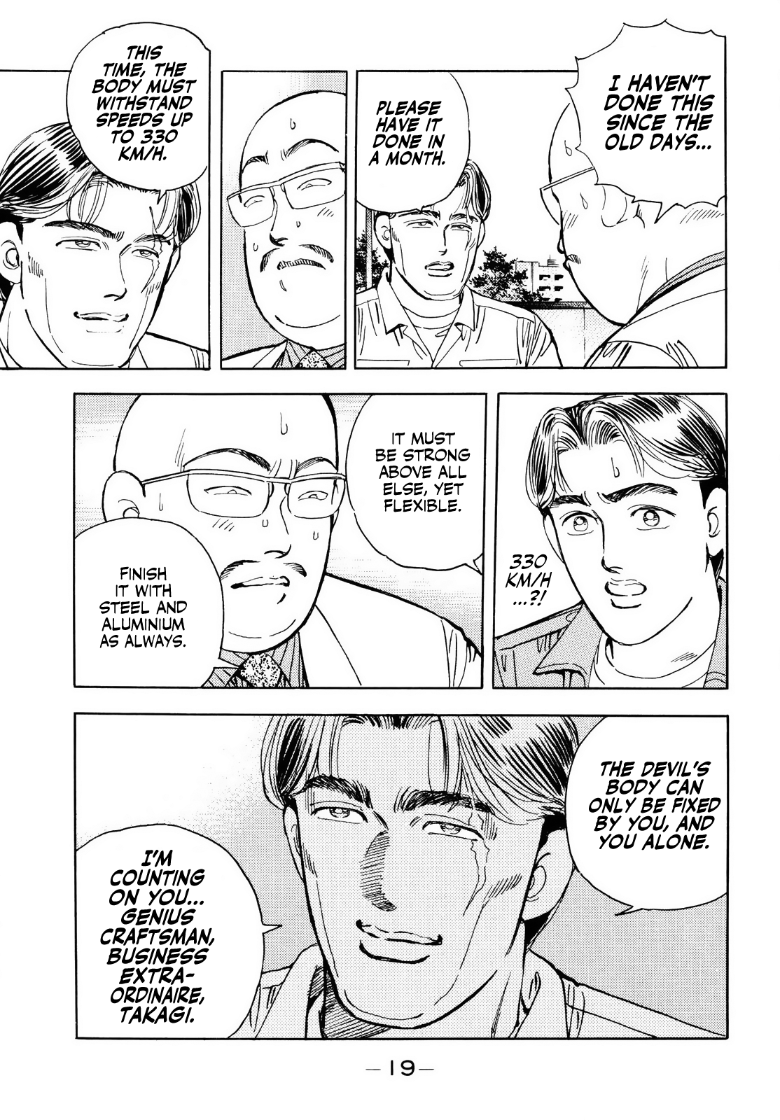 Read Wangan Midnight ENGLISH Manga Online