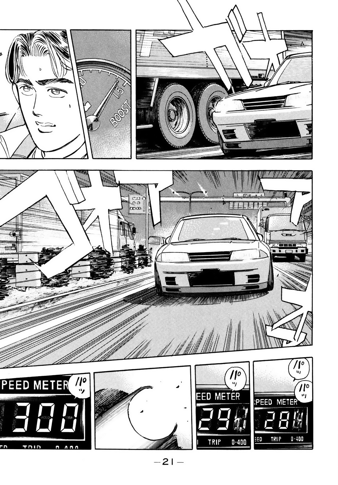 Read Wangan Midnight ENGLISH Manga Online