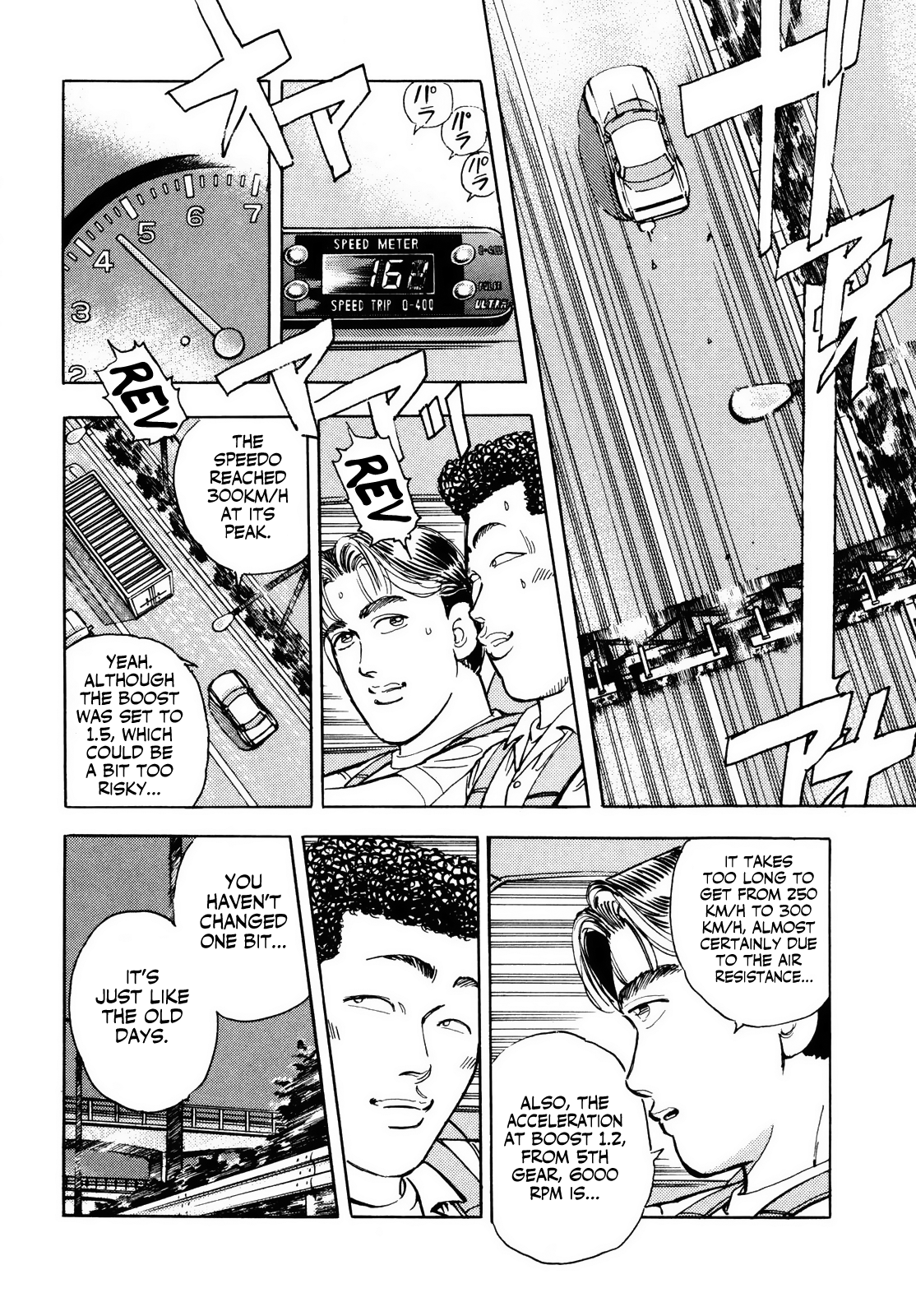 Read Wangan Midnight ENGLISH Manga Online