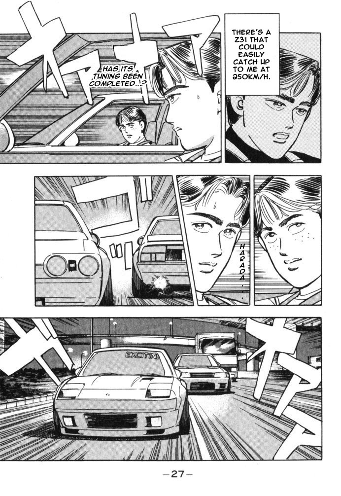 Read Wangan Midnight ENGLISH Manga Online