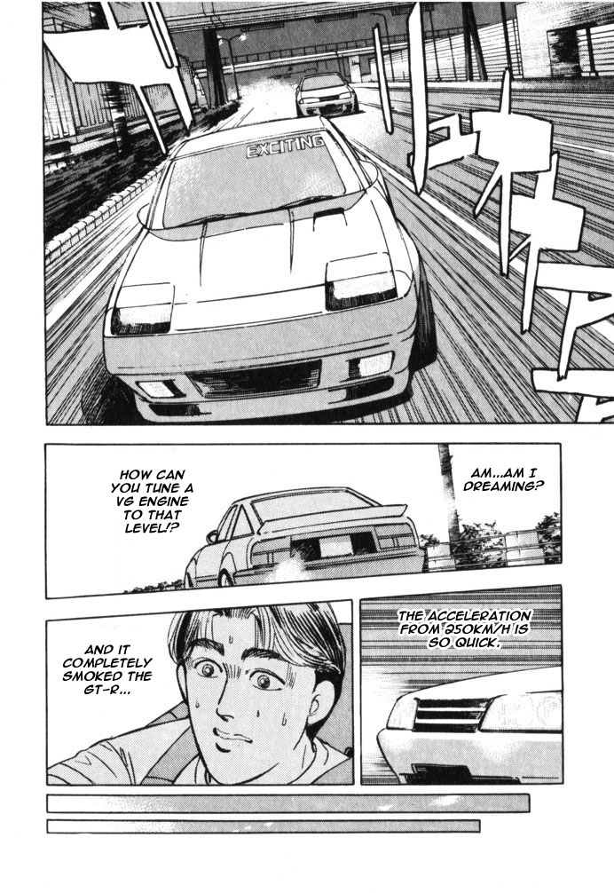 Read Wangan Midnight ENGLISH Manga Online