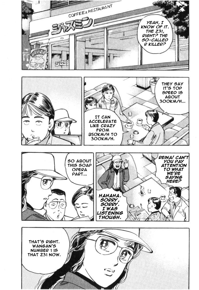 Read Wangan Midnight ENGLISH Manga Online