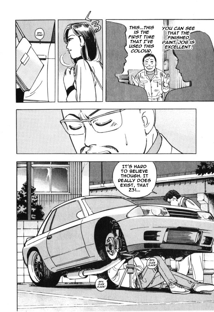 Read Wangan Midnight ENGLISH Manga Online