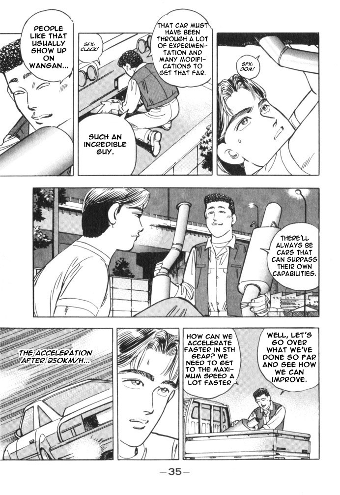Read Wangan Midnight ENGLISH Manga Online