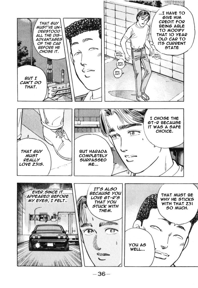 Read Wangan Midnight ENGLISH Manga Online