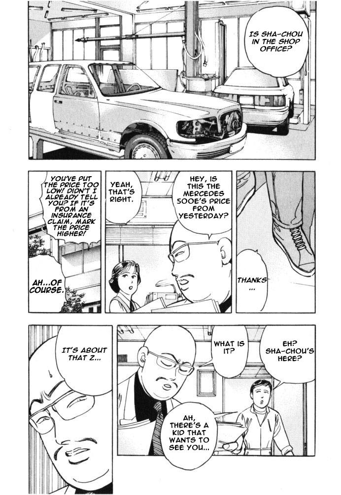 Read Wangan Midnight ENGLISH Manga Online