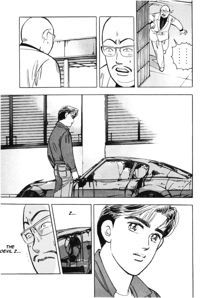 Read Wangan Midnight ENGLISH Manga Online