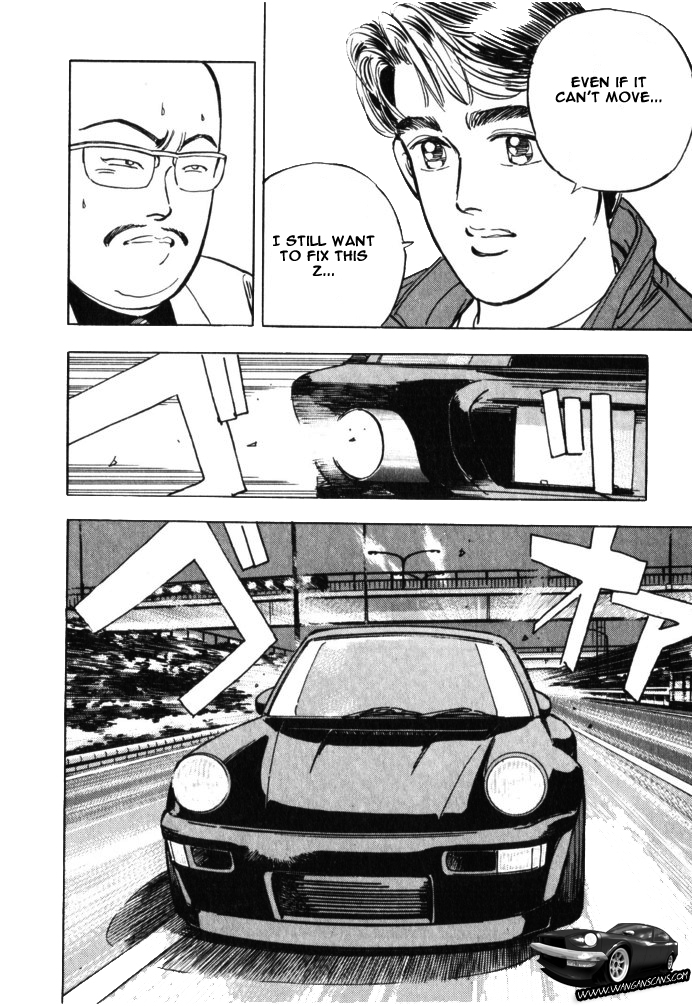 Read Wangan Midnight ENGLISH Manga Online