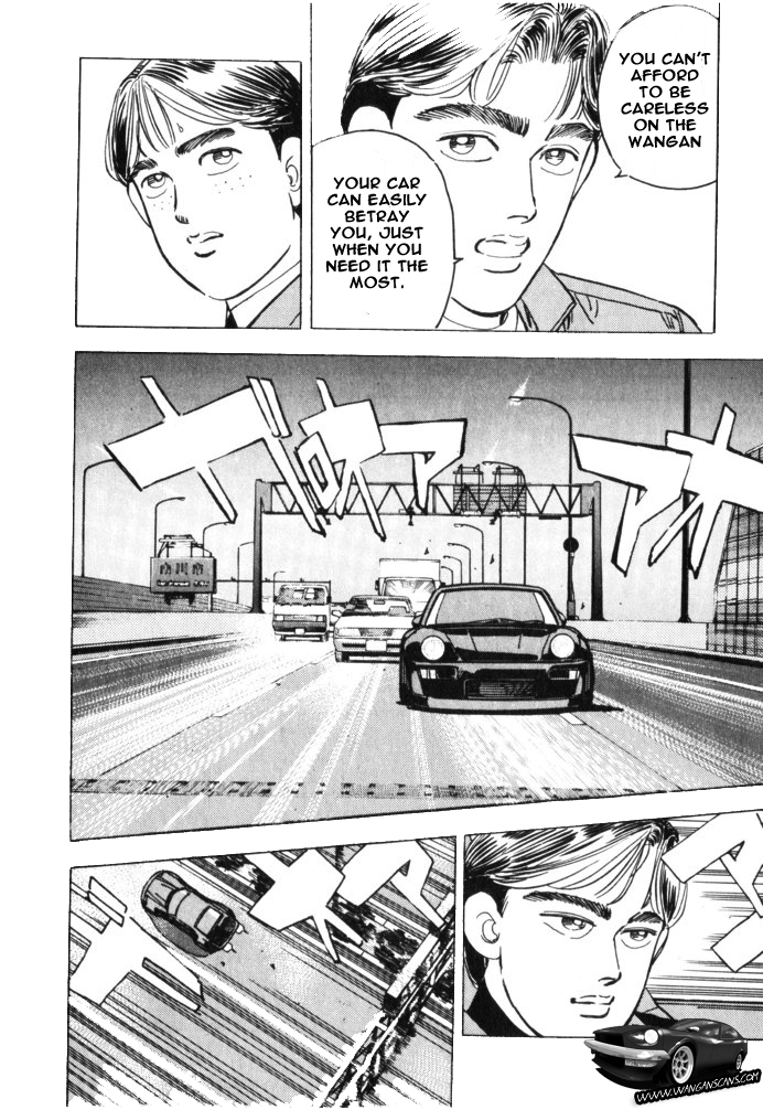 Read Wangan Midnight ENGLISH Manga Online