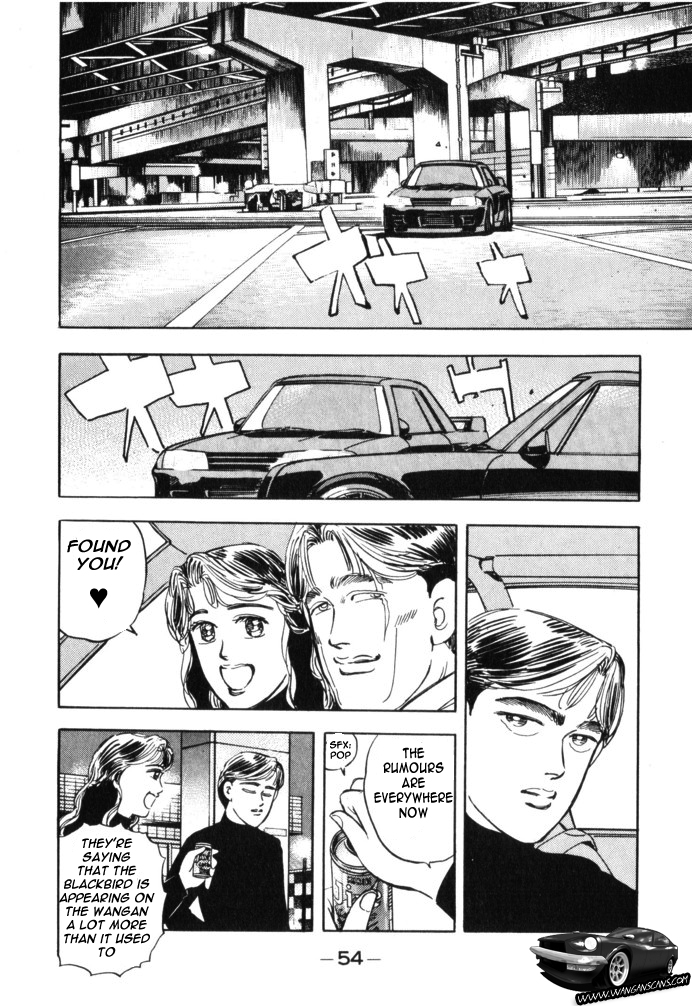 Read Wangan Midnight ENGLISH Manga Online