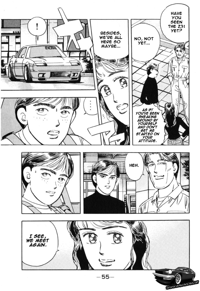 Read Wangan Midnight ENGLISH Manga Online