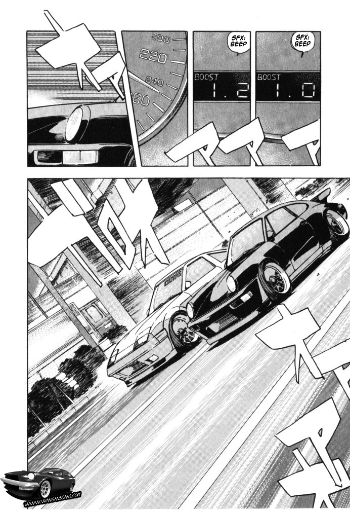 Read Wangan Midnight ENGLISH Manga Online
