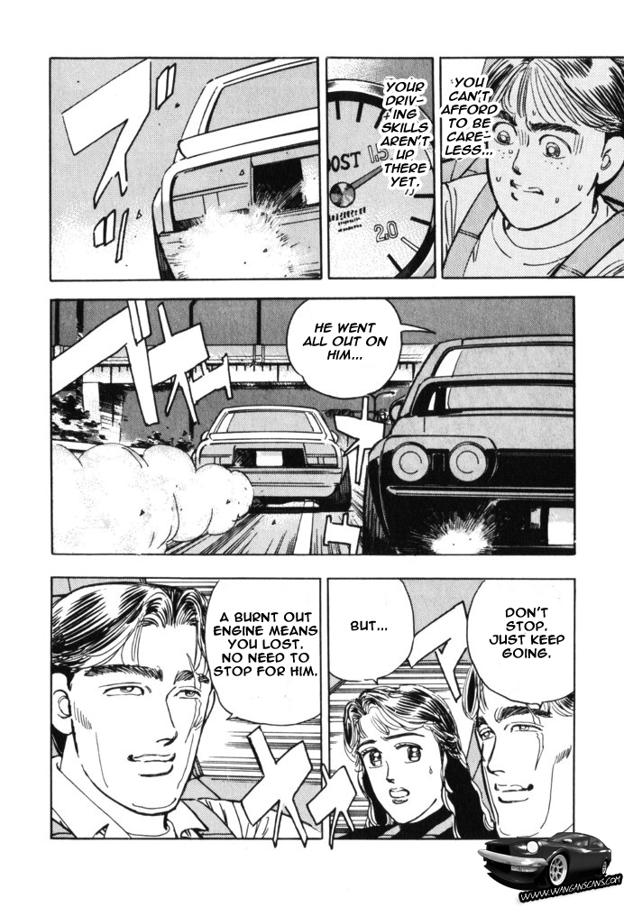 Read Wangan Midnight ENGLISH Manga Online
