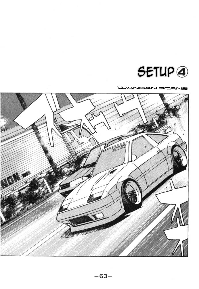 Read Wangan Midnight ENGLISH Manga Online