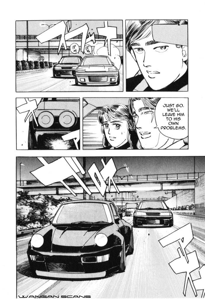 Read Wangan Midnight ENGLISH Manga Online