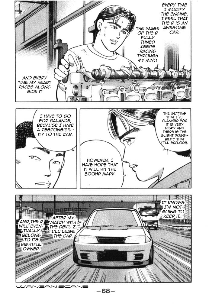 Read Wangan Midnight ENGLISH Manga Online