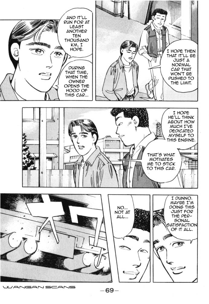 Read Wangan Midnight ENGLISH Manga Online