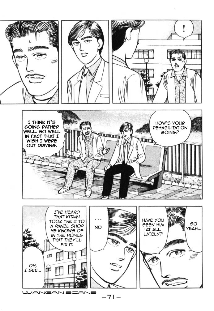 Read Wangan Midnight ENGLISH Manga Online