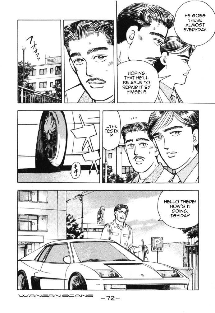 Read Wangan Midnight ENGLISH Manga Online