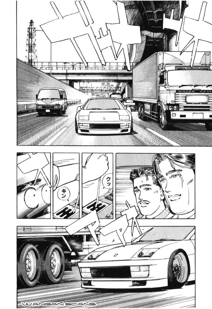 Read Wangan Midnight ENGLISH Manga Online