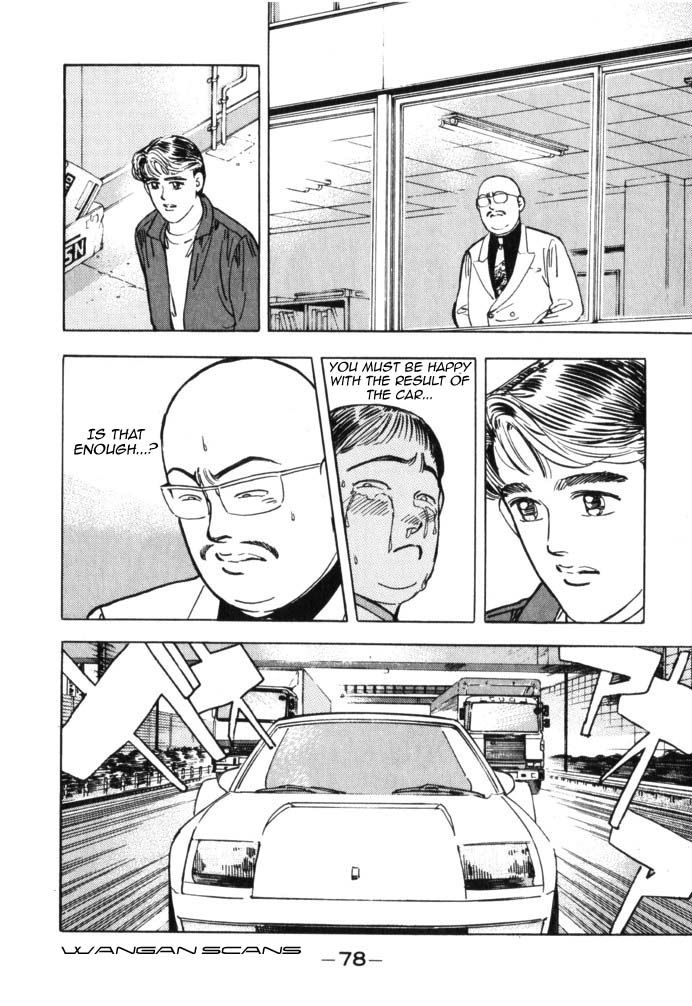 Read Wangan Midnight ENGLISH Manga Online