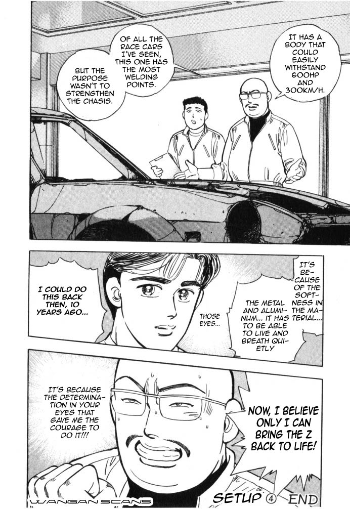 Read Wangan Midnight ENGLISH Manga Online