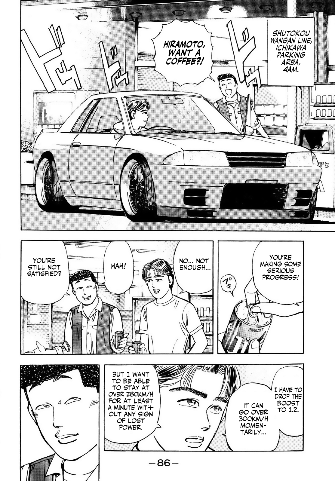 Read Wangan Midnight ENGLISH Manga Online