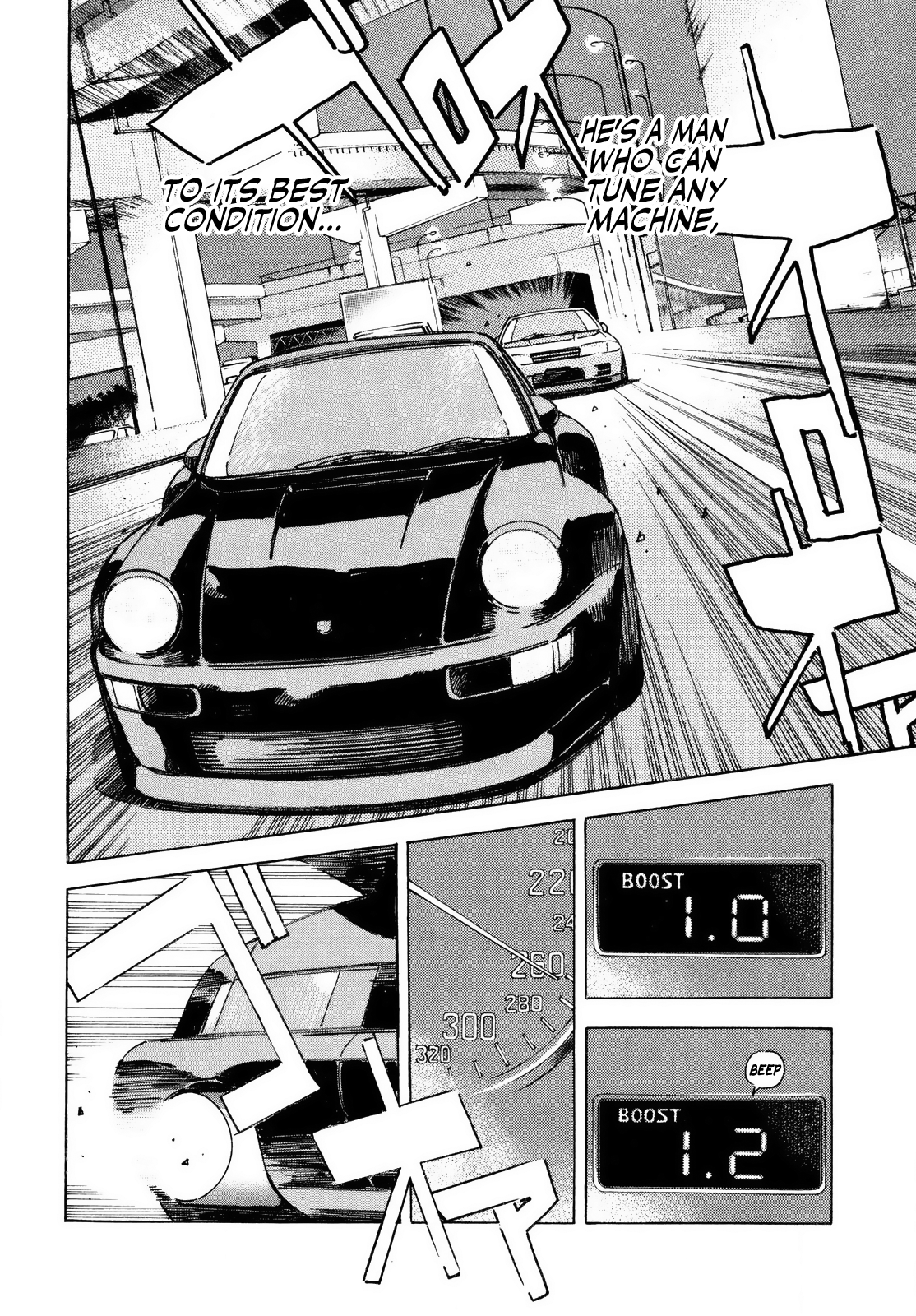 Read Wangan Midnight ENGLISH Manga Online