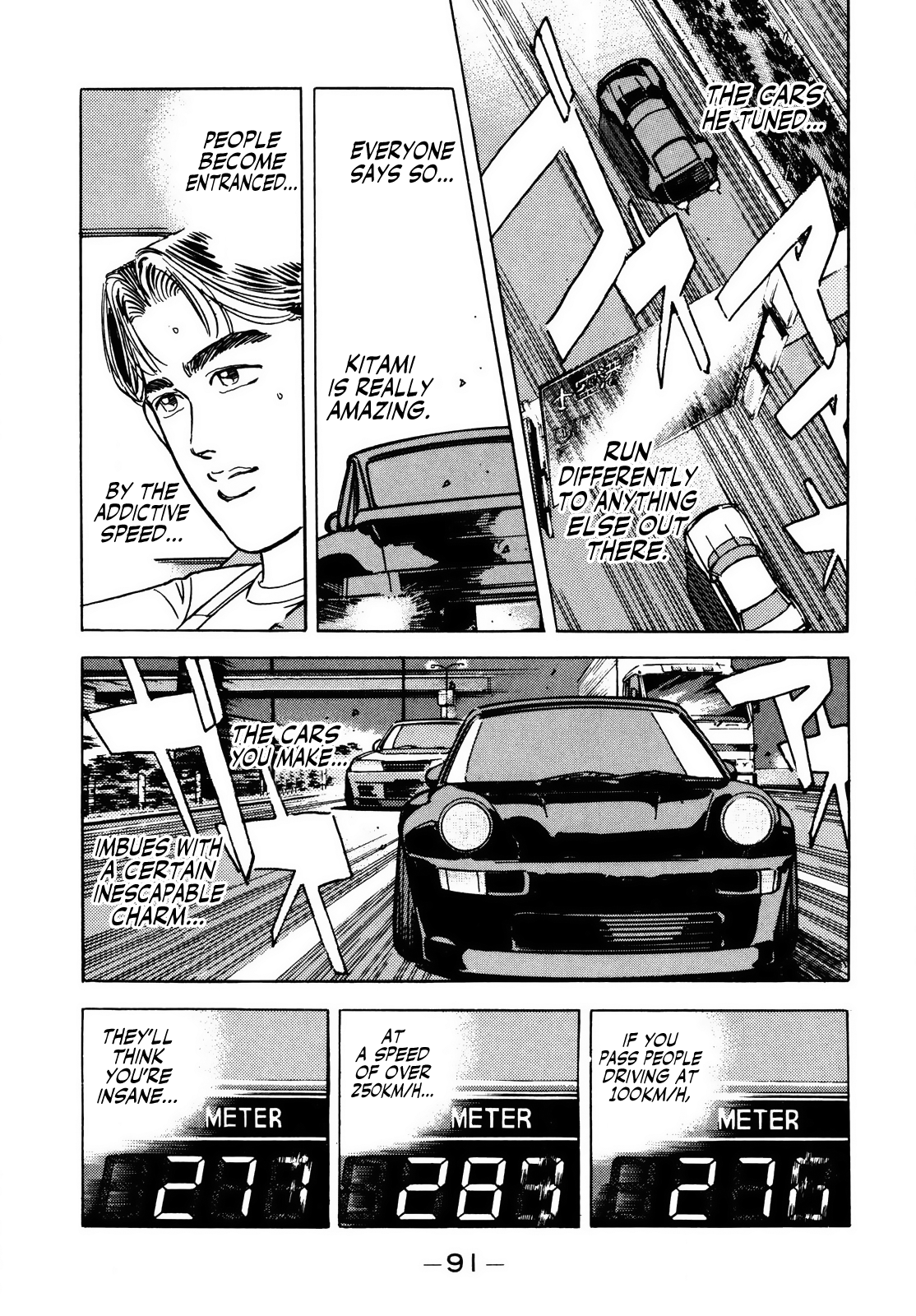 Read Wangan Midnight ENGLISH Manga Online