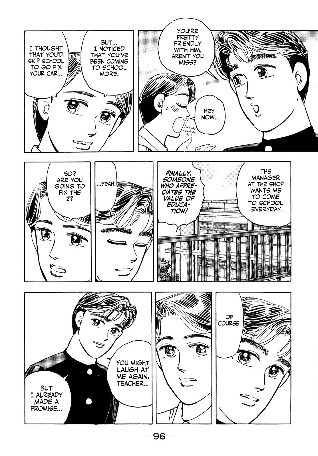 Read Wangan Midnight ENGLISH Manga Online