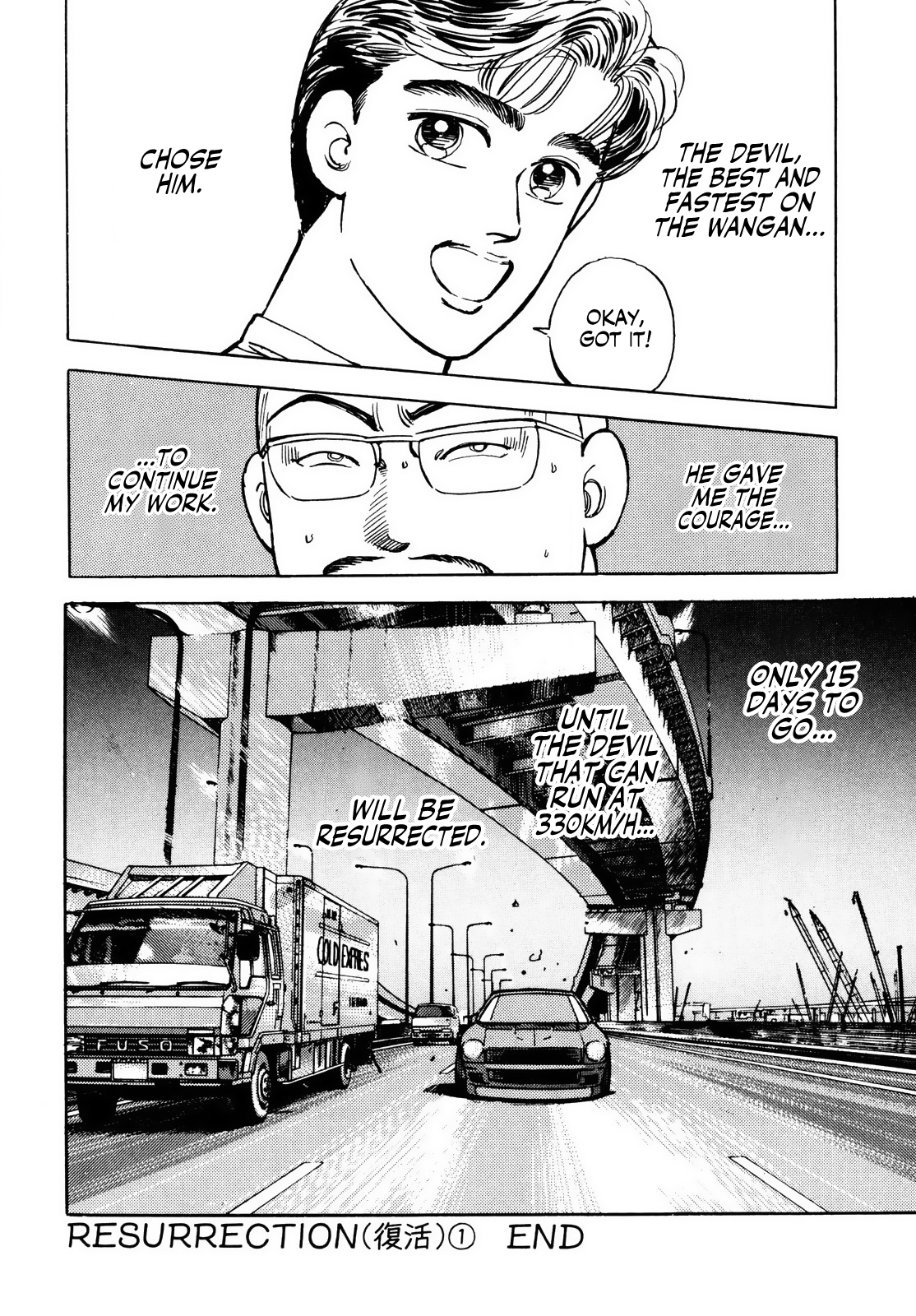 Read Wangan Midnight ENGLISH Manga Online