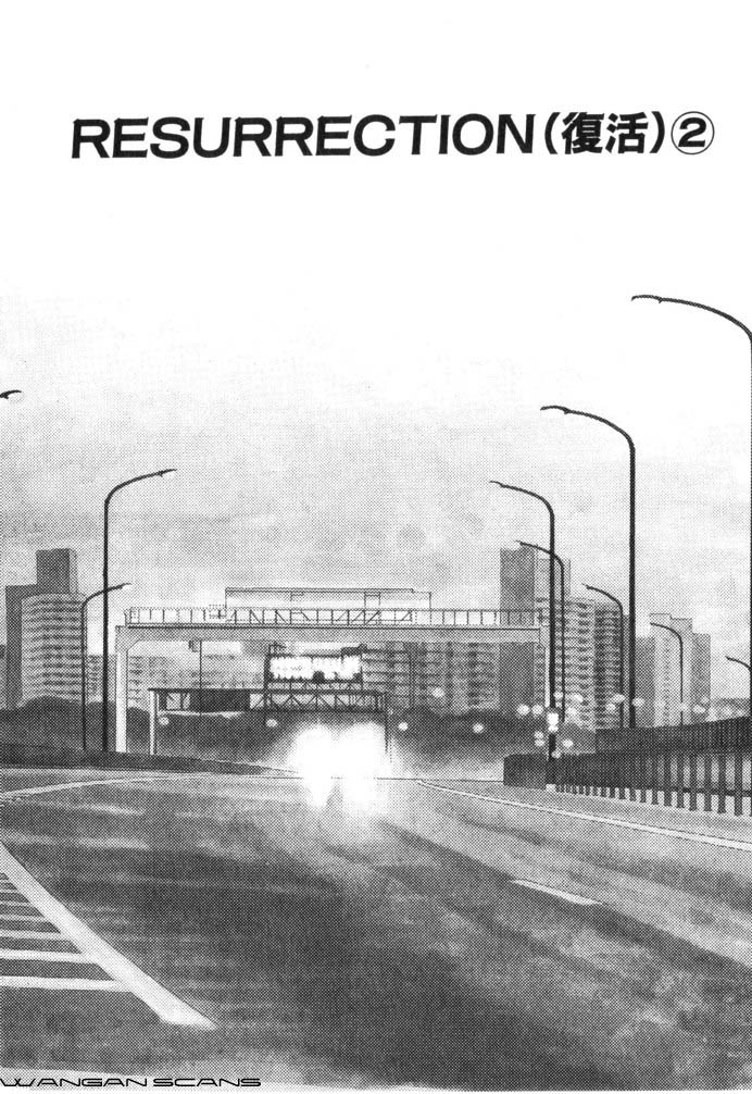 Read Wangan Midnight ENGLISH Manga Online