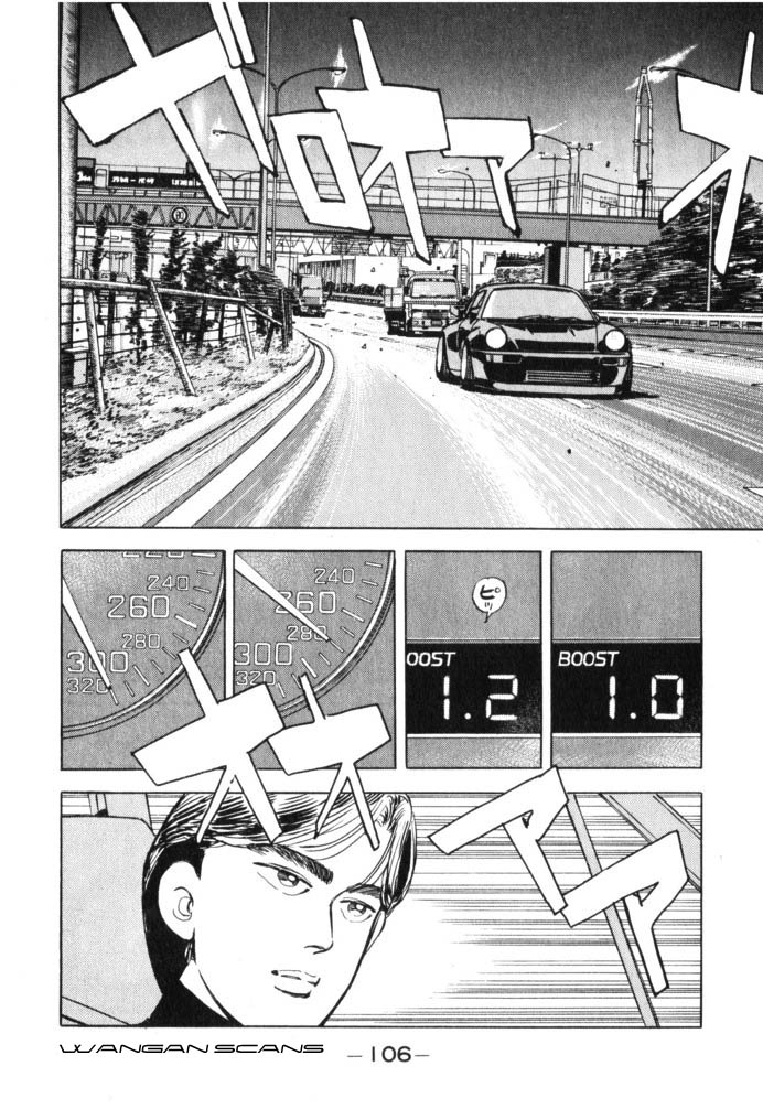 Read Wangan Midnight ENGLISH Manga Online