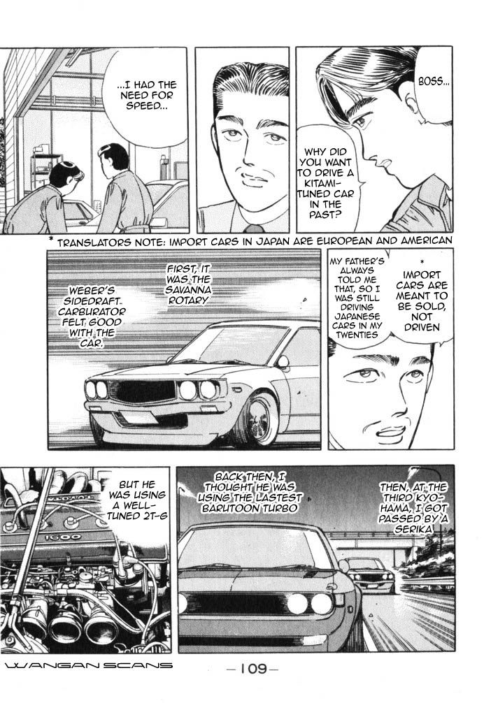 Read Wangan Midnight ENGLISH Manga Online