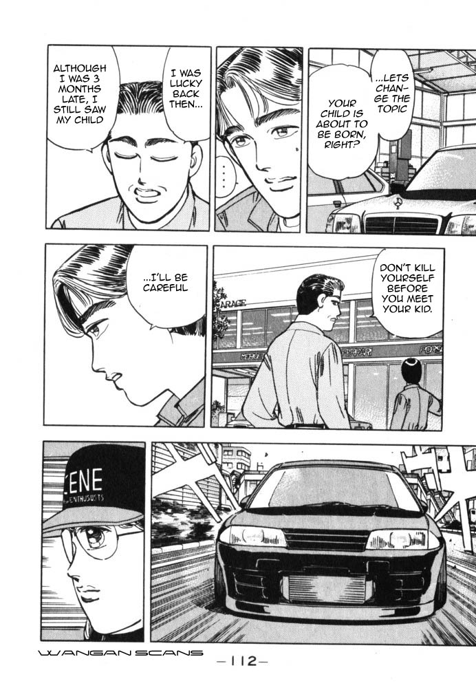 Read Wangan Midnight ENGLISH Manga Online